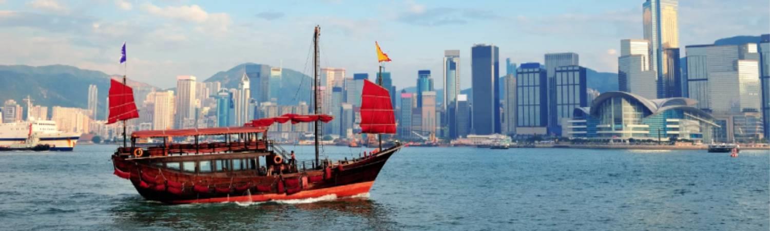 Uncover Hong Kong image