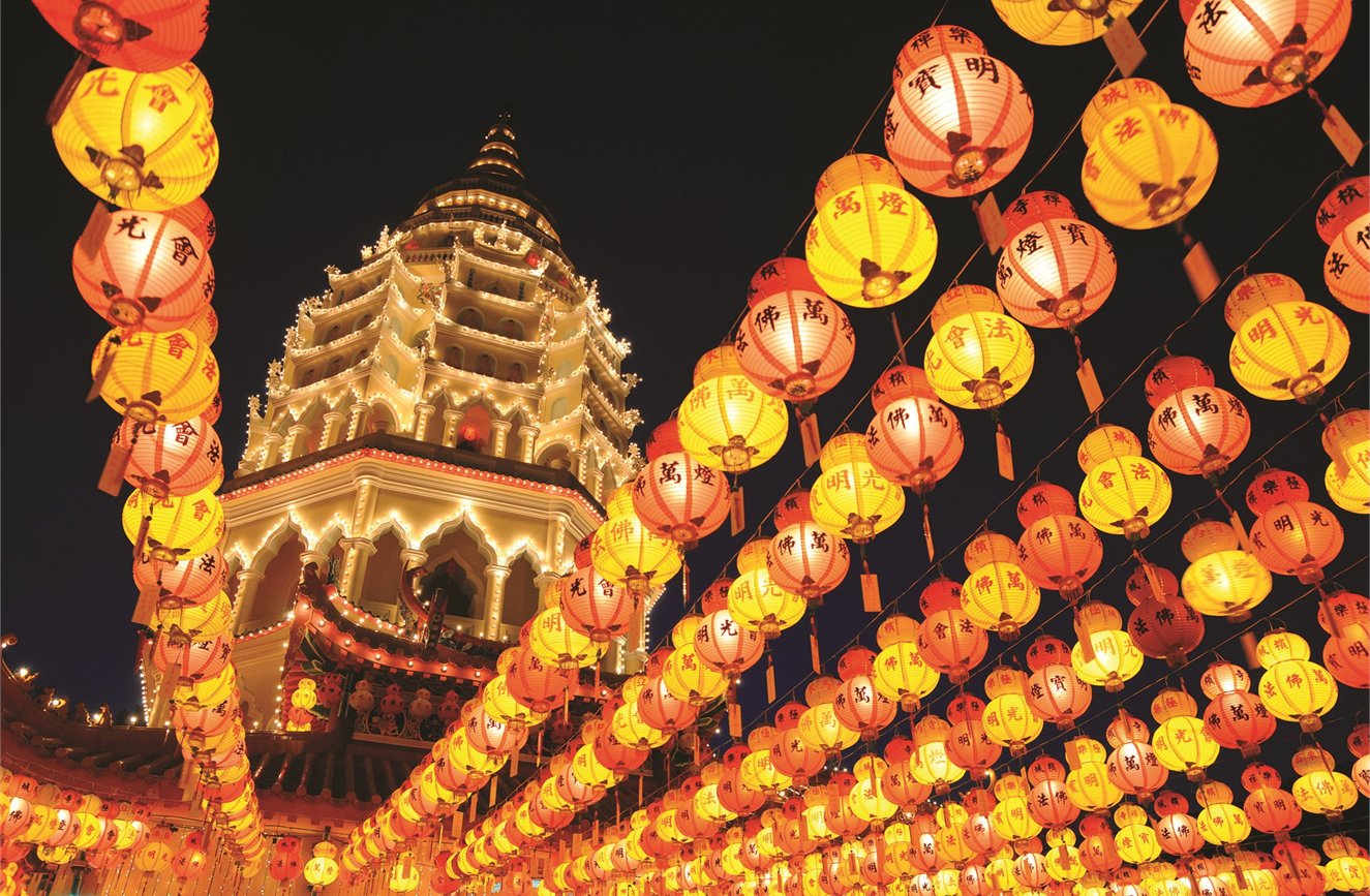 Discover Enchanting Malaysia image