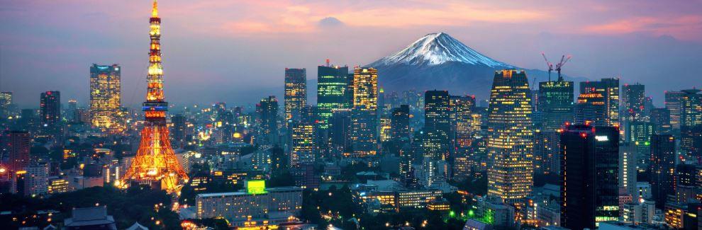 Explore Tokyo image