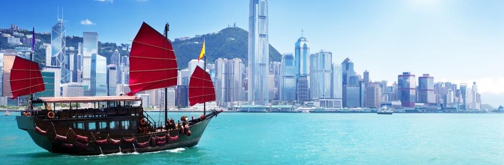 Uncover Hong Kong image