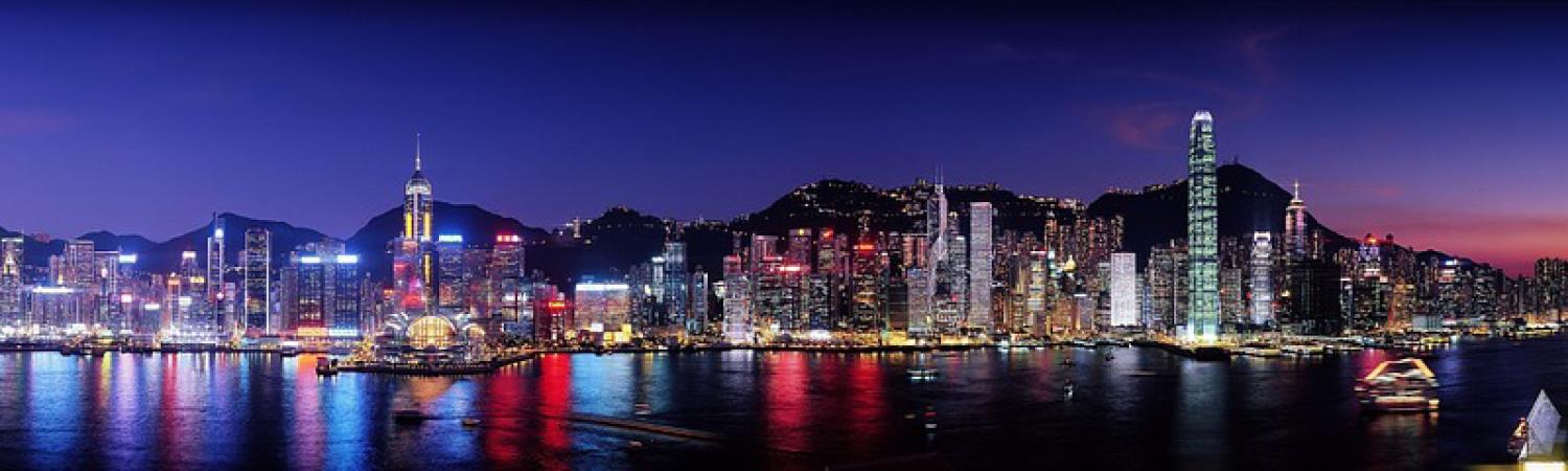 Stay in Hong Kong image