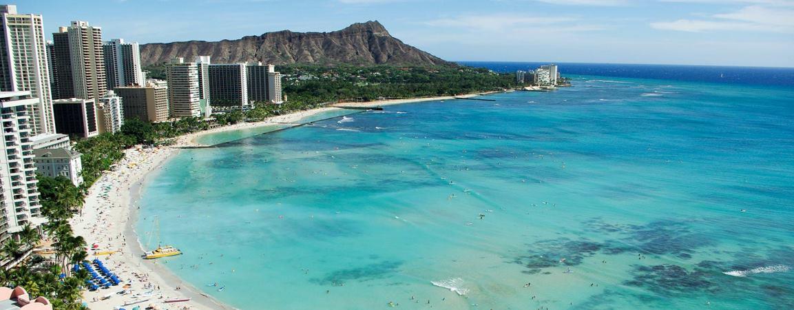 Uncover Honolulu image
