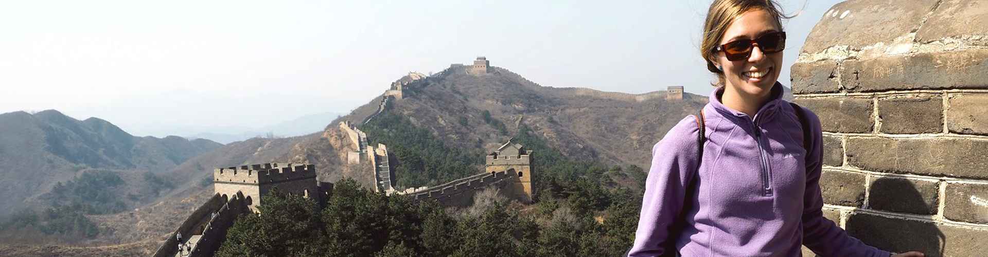 China Highlights image