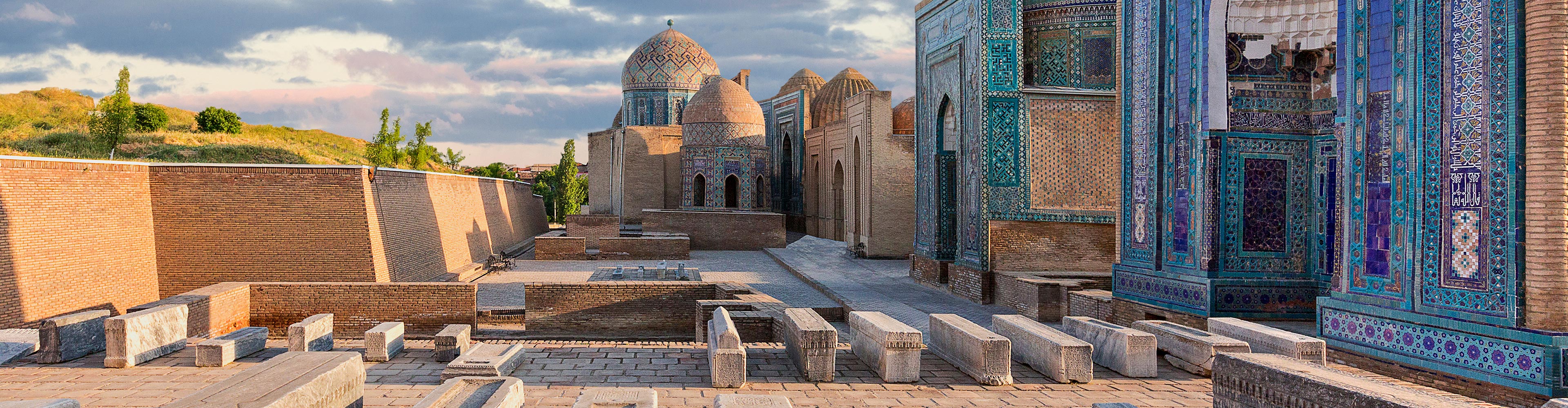 Central Asia Explorer image