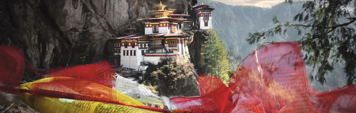 Premium Bhutan image