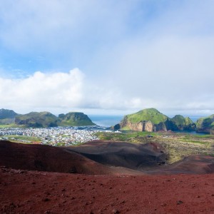 Highlights of Iceland (Ocean Victory)