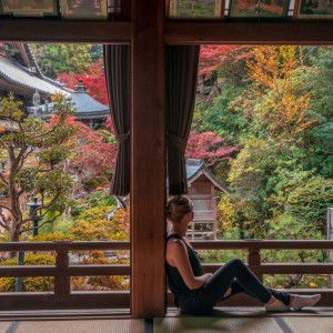 Japan: Land of the Rising Sun